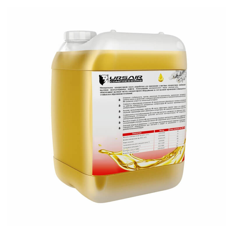 Ursair VDL46 Mineral compressor oil, 20 liters.