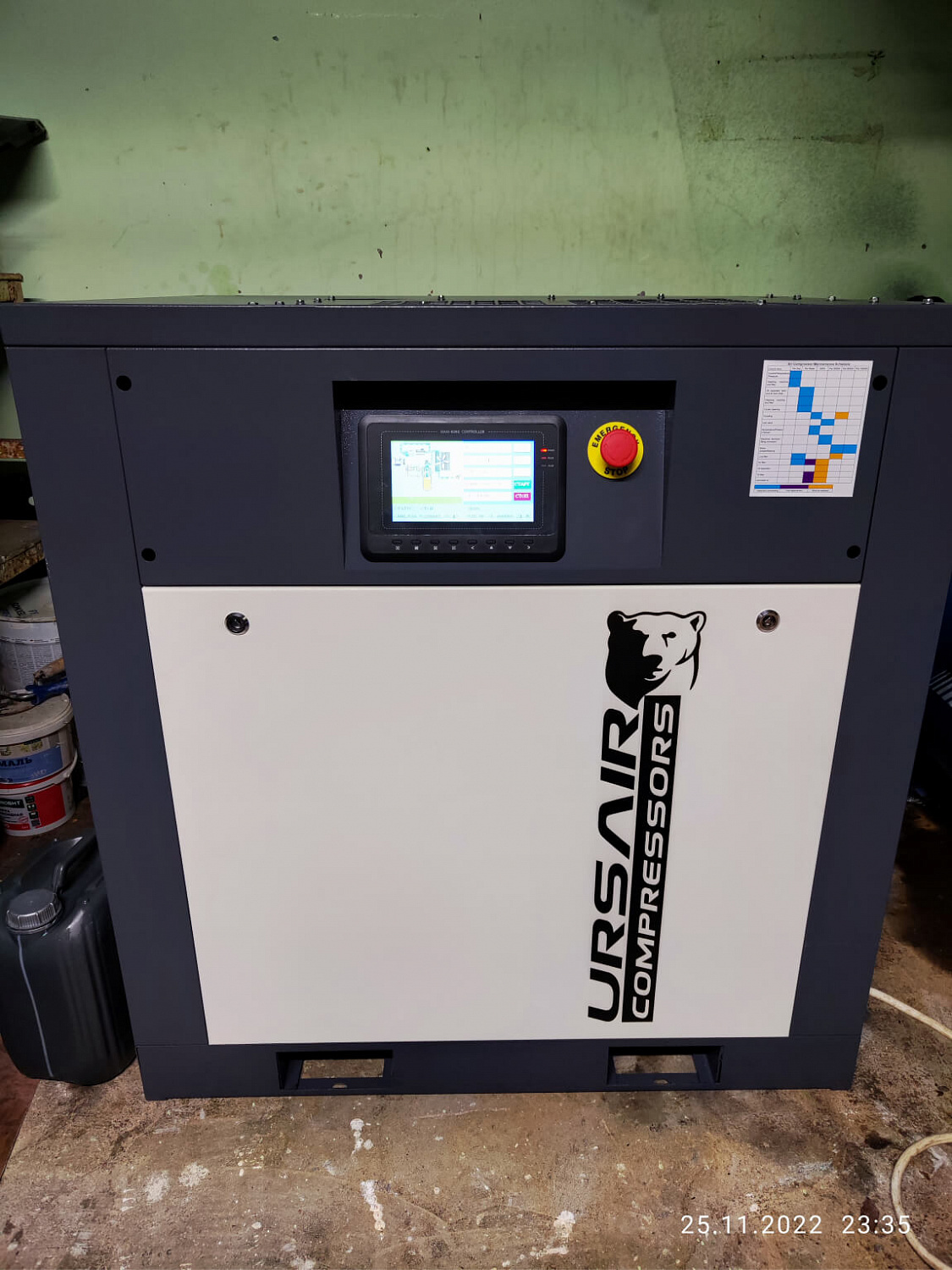 Delivery and start-up of screw compressor URSAIR SP 20-10 for 15 kW 