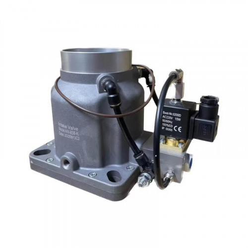 Suction valve for maintenance Ursair SP-75